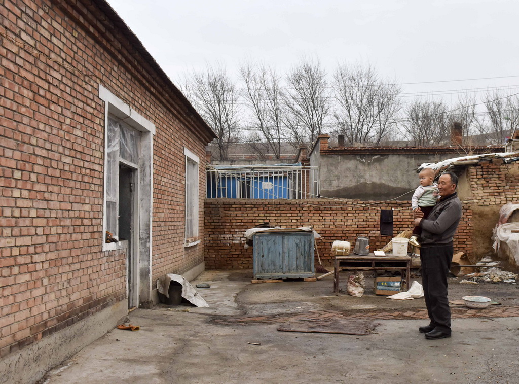 新疆房屋拆除补贴
