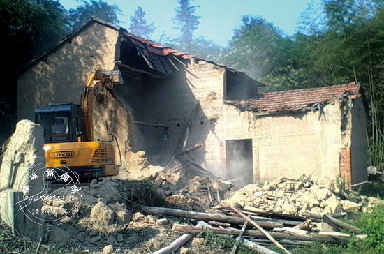 农村旧房屋拆除方案