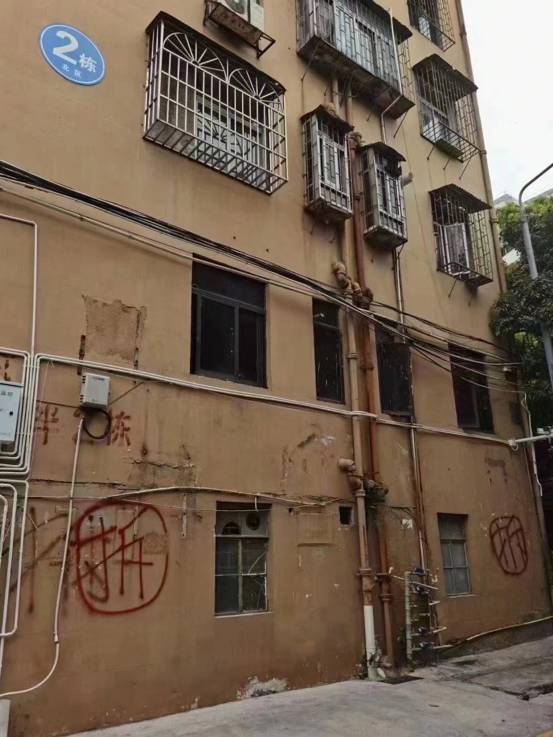 深圳房屋拆除价格