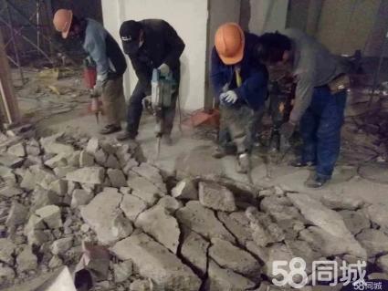 58同城郑州房屋拆除