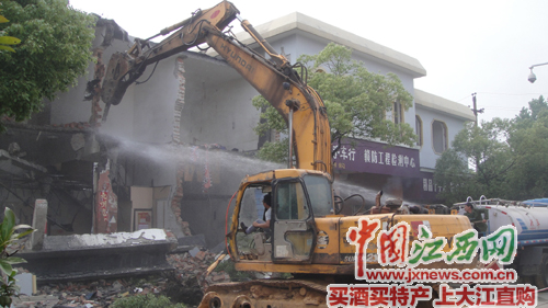 江西省房屋拆除条例