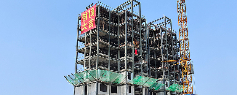 南京阜阳钢结构房屋拆除的简单介绍