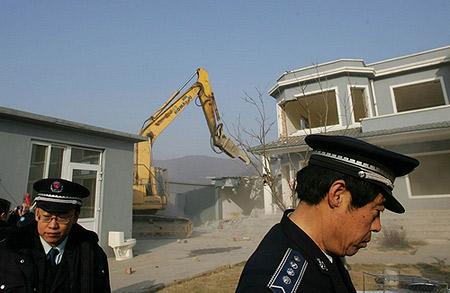 北京拆除违规房屋