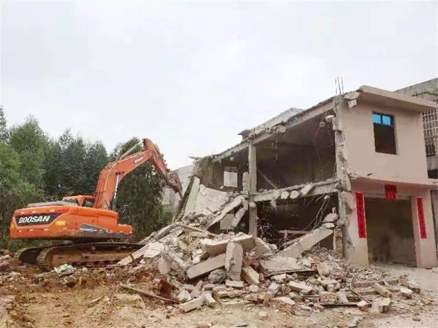 贵州两违房屋拆除公告